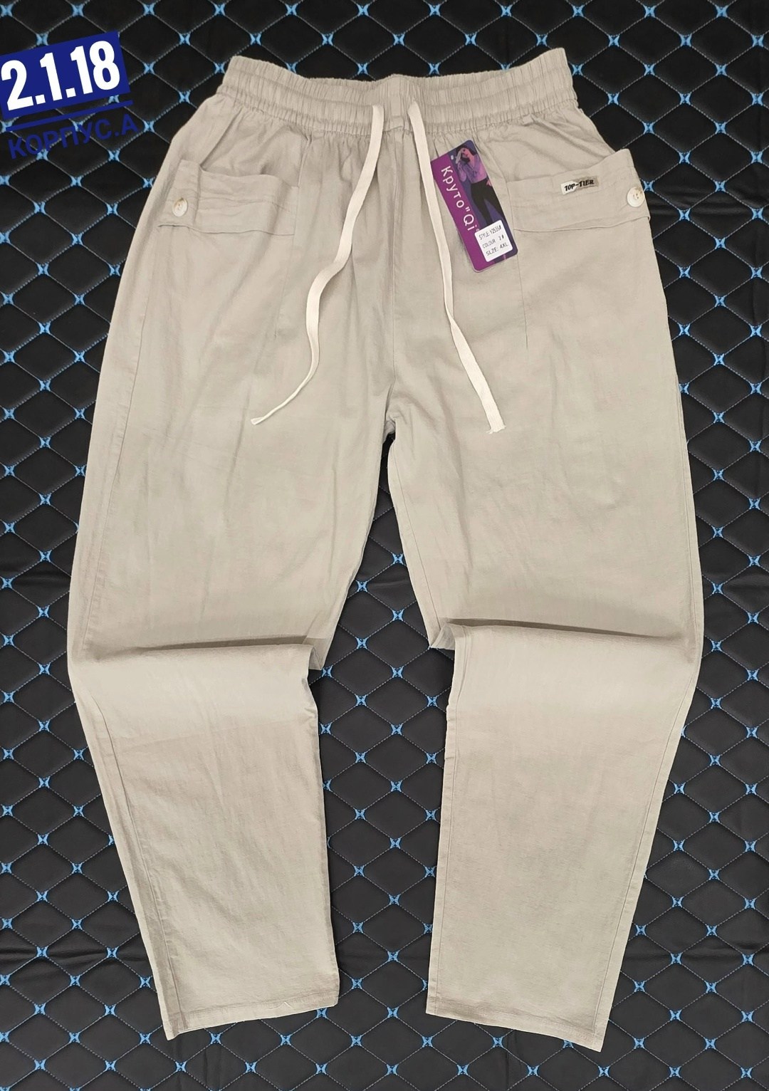 брюки карго мужские,брюки джоггеры,брюки джинсы,брюках карго,брюки мужские модные