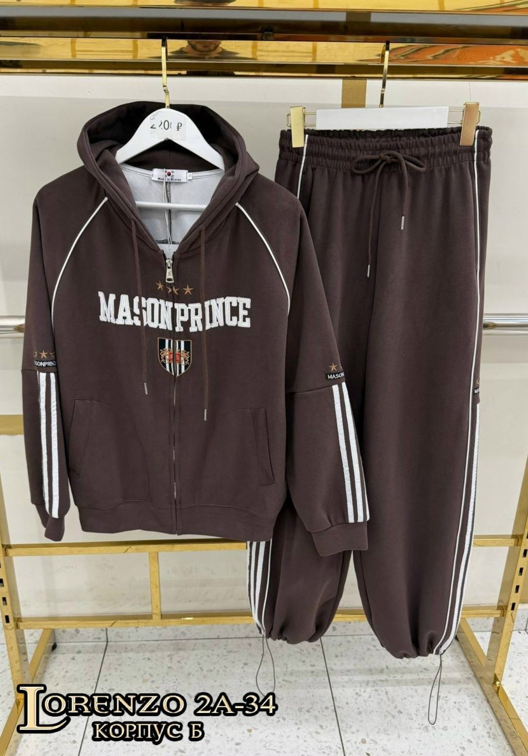 костюм спортивный женский,костюм спортивный,спортивный костюм спортивные костюмы,костюм спортивный диор,костюм спорт