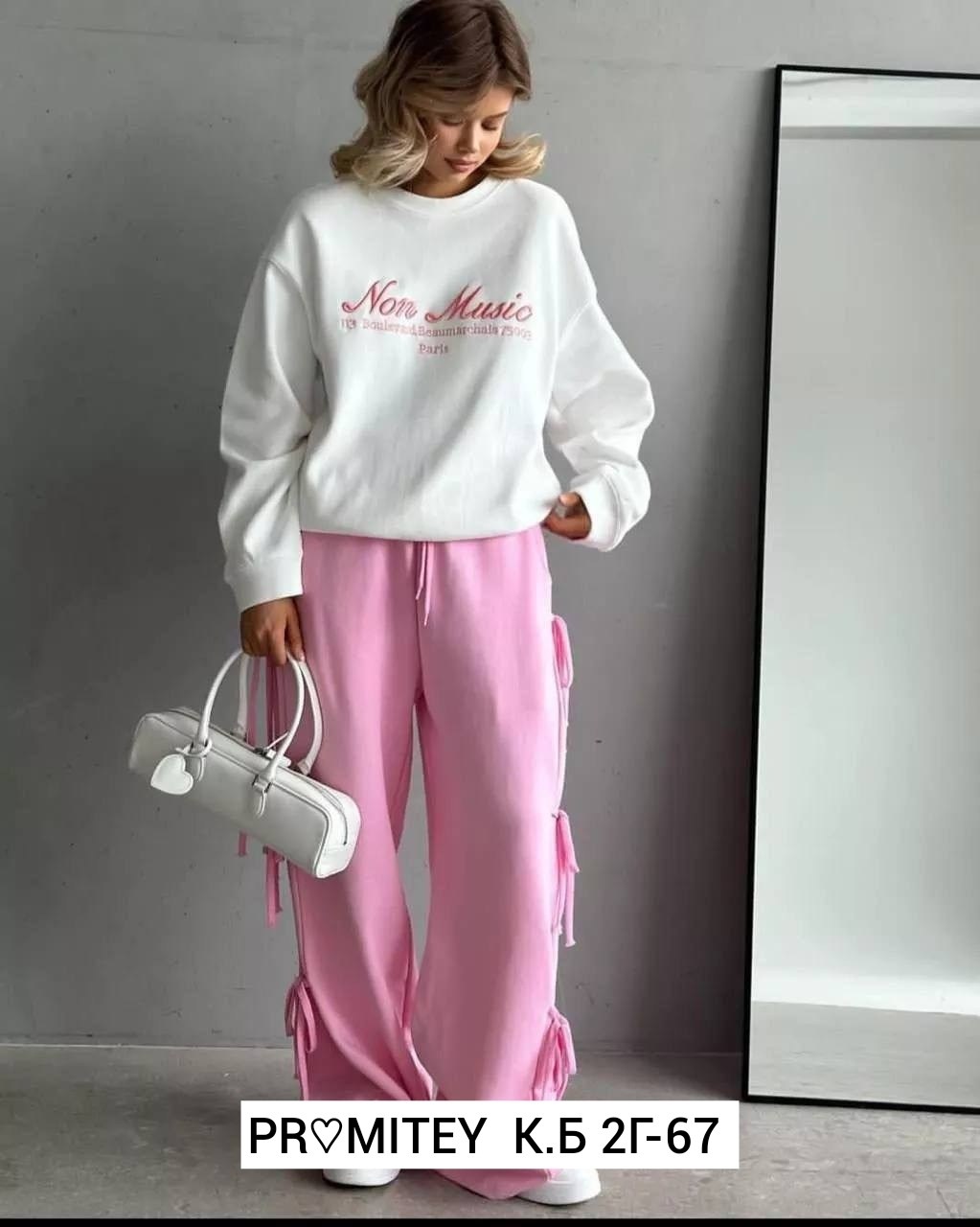 свитшот женская,свитшот,свитшот женский оверсайз,костюм женский двойка,костюмы женские