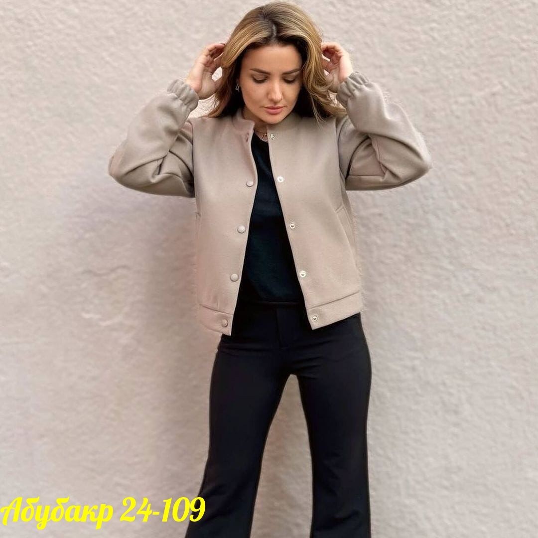 куртка свободного кроя,куртка женская бомбер,куртка бомбер,повседневная куртка,костюм женский двойка