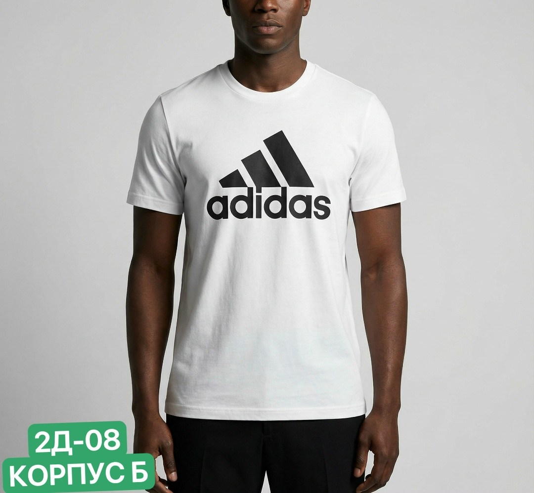 adidas мужская футболка,adidas футболки адидас,футболка адидас мужская,футболки адидас,мужская футболка