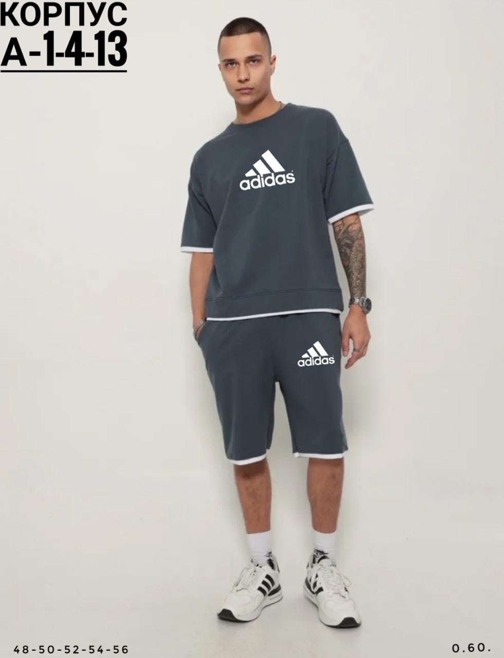 костюм летний спортивный с шортами и футболкой,костюм спортивный мужской с шортами и футболкой,костюм спортивный мужской,летний костюм спортивный мужской,костюм мужской летний с шортами спортивный