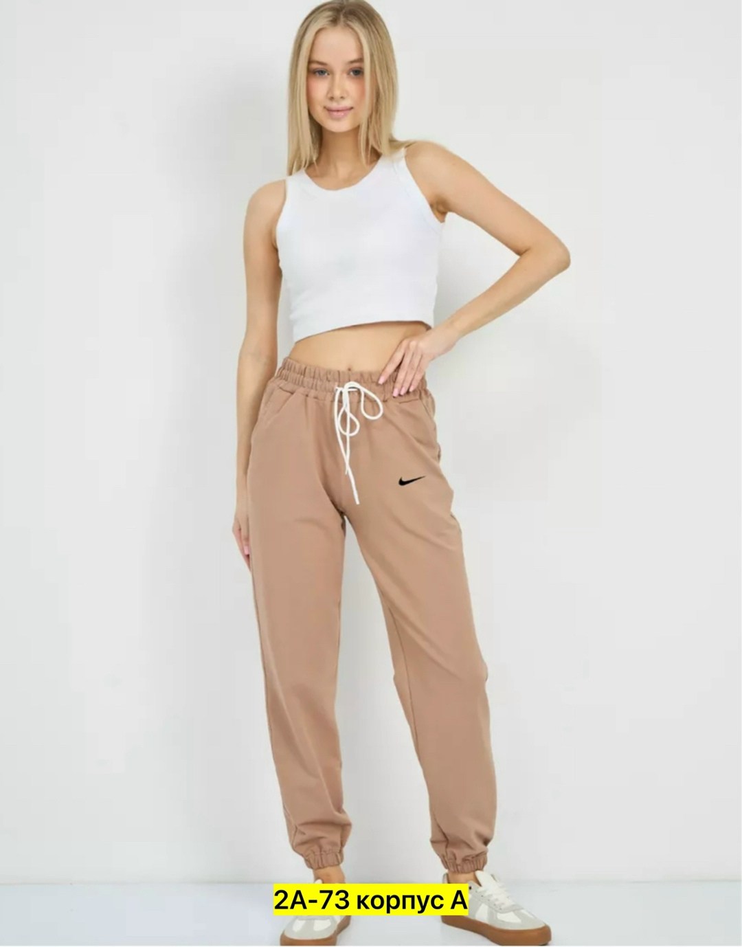 брюки джоггеры женские,брюки спортивные,брюки джоггеры,брюки женские джоггеры спортивные,штаны джоггеры