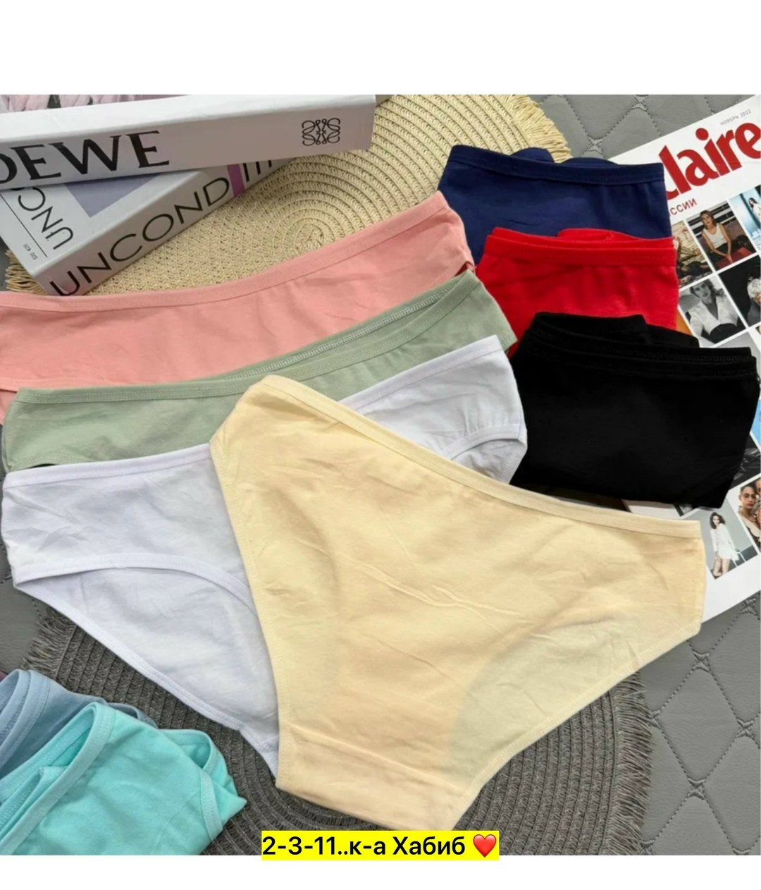 женские трусы хлопок,комплект трусов слипы high level 5 шт,трусы женские 5 шт,хлопковые трусы женские,комплект трусов женские