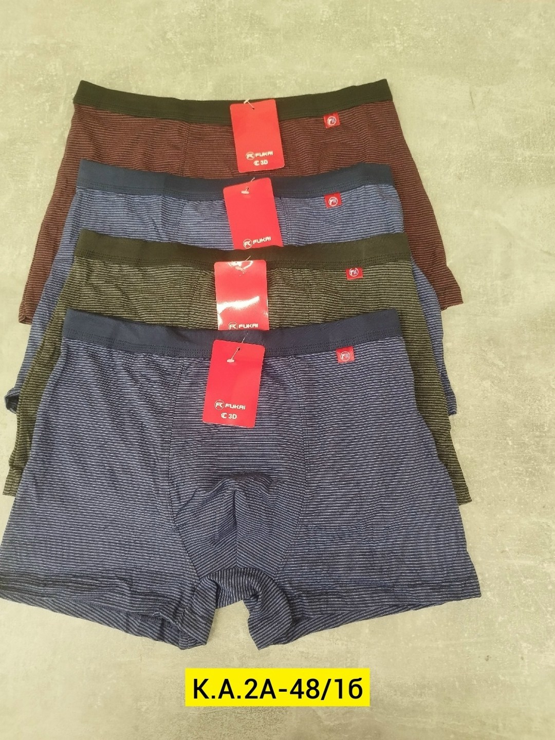 комплект трусов мужских fukai безшовных 4шт серых 54 ru,комплект трусов мужских fukai безшовных 4шт серых 46 ru,брюки мужские,комплект трусов мужских fukai безшовных 4шт серых 50 ru,брюки reima 522226