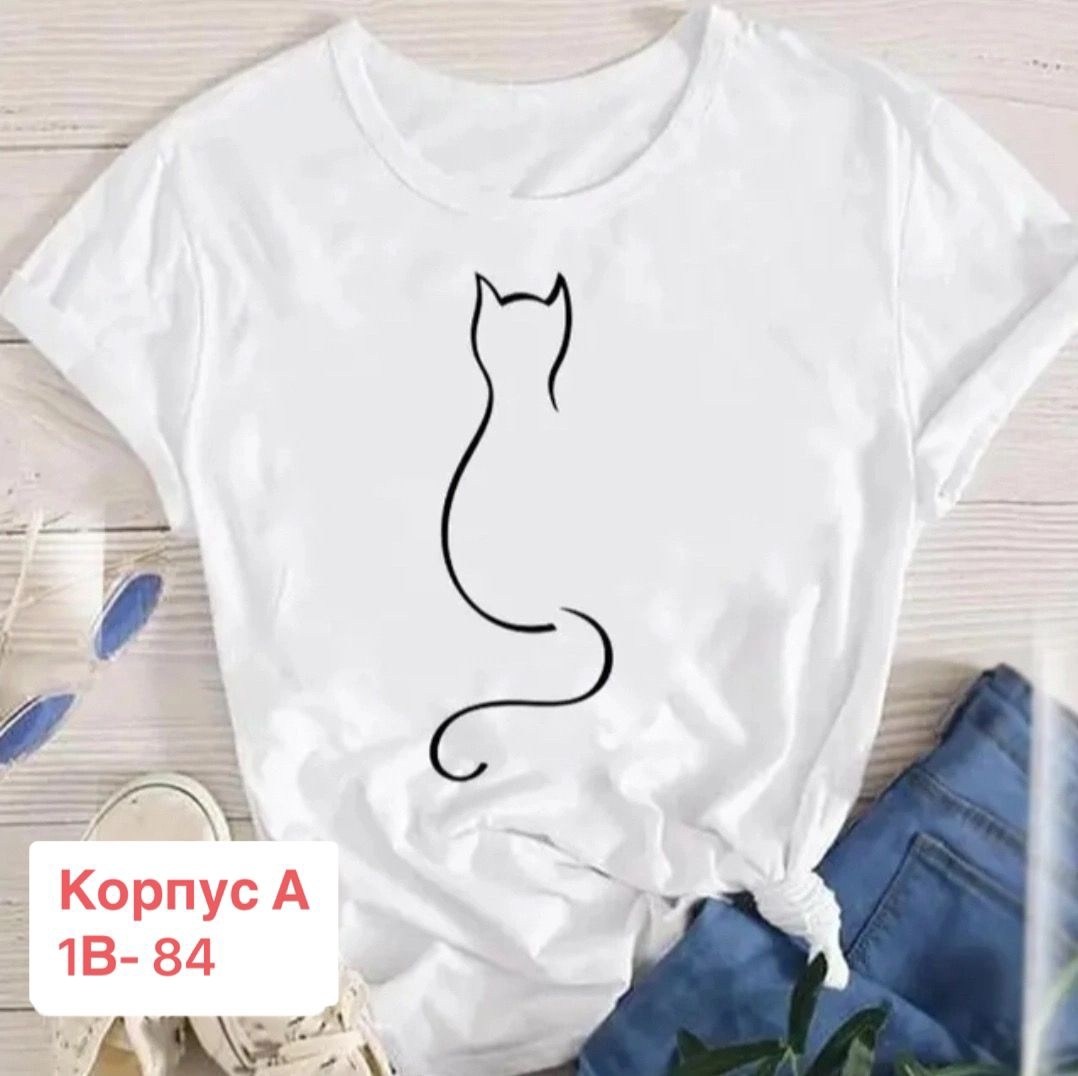 женская футболка,женская футболка с рисунком,женские футболки с принтом,футболки для женщин,брендовые футболки женские