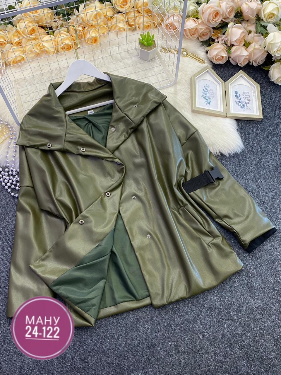 кожаная женская куртка,жакет из экокожи,куртка кожаная,куртка женская,кожаный жакет