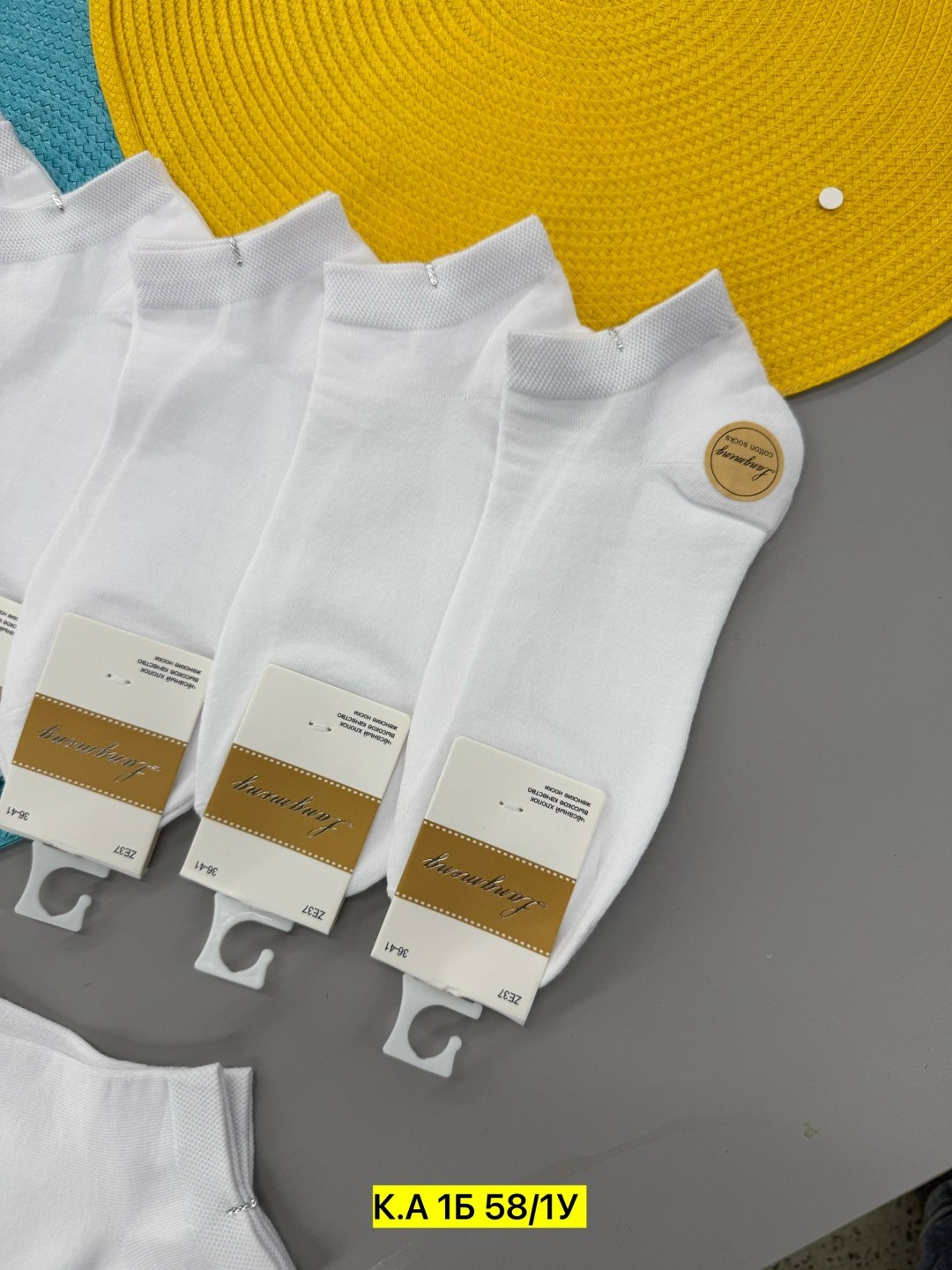 носки короткие набор 10 пар туркан,носки женские 10 пар,носки женские белые,женские носки,носки turkan женские 10 пар