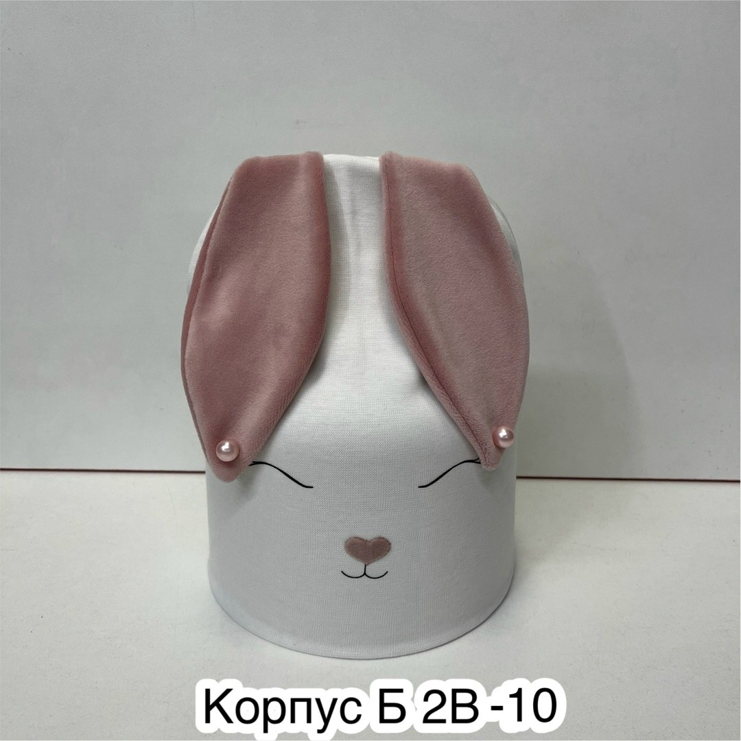 шапка зайка с ушками,шапка для девочек,шапка зайчик,шапка зайка,шапка бини с ушками зайки