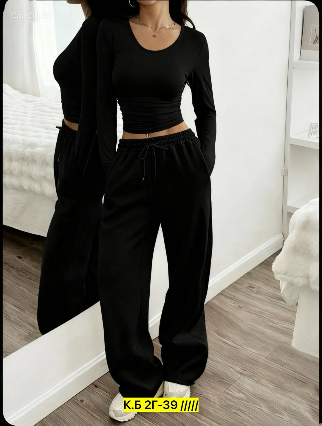 костюм,брюки комплект,спортивные брюки,штаны широкие,джеггинсы палаццо широкие спортивные штаны bao style