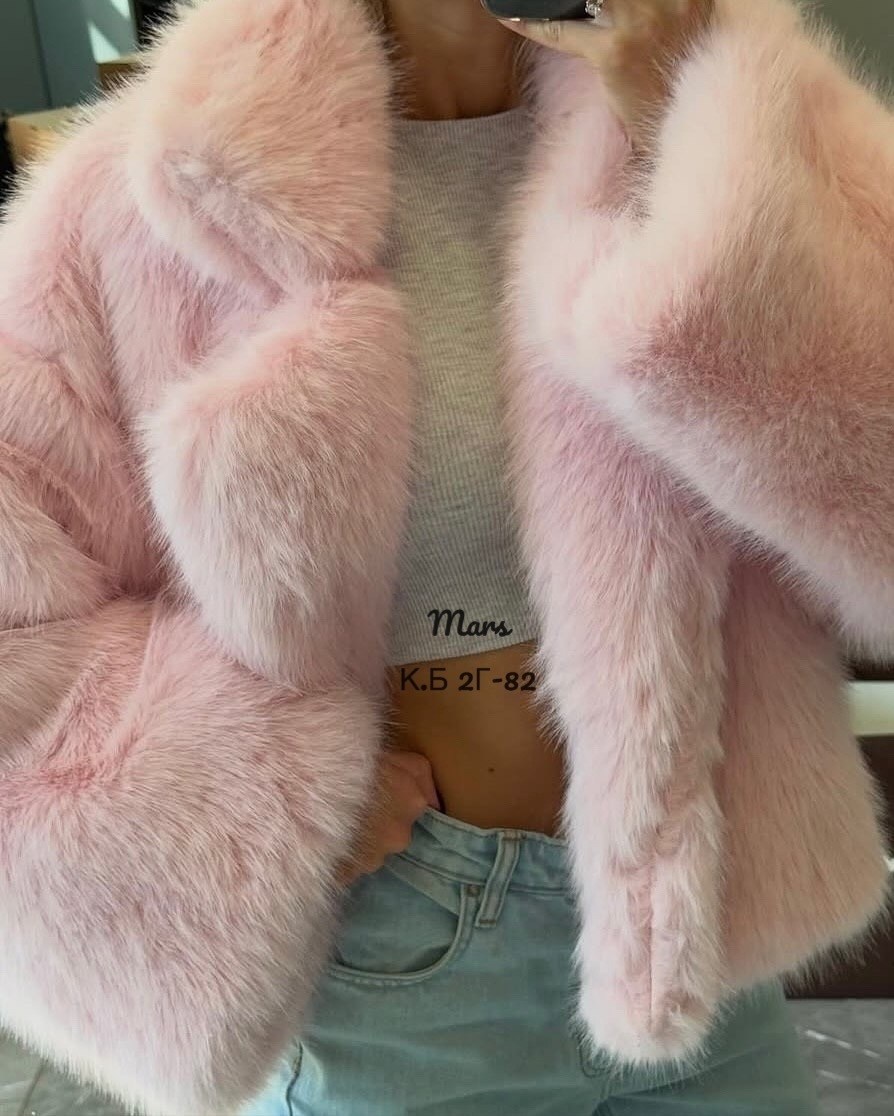 розовая шуба,шуба женская,розовая шубка,песцовая шубка розовая,розовый полушубок