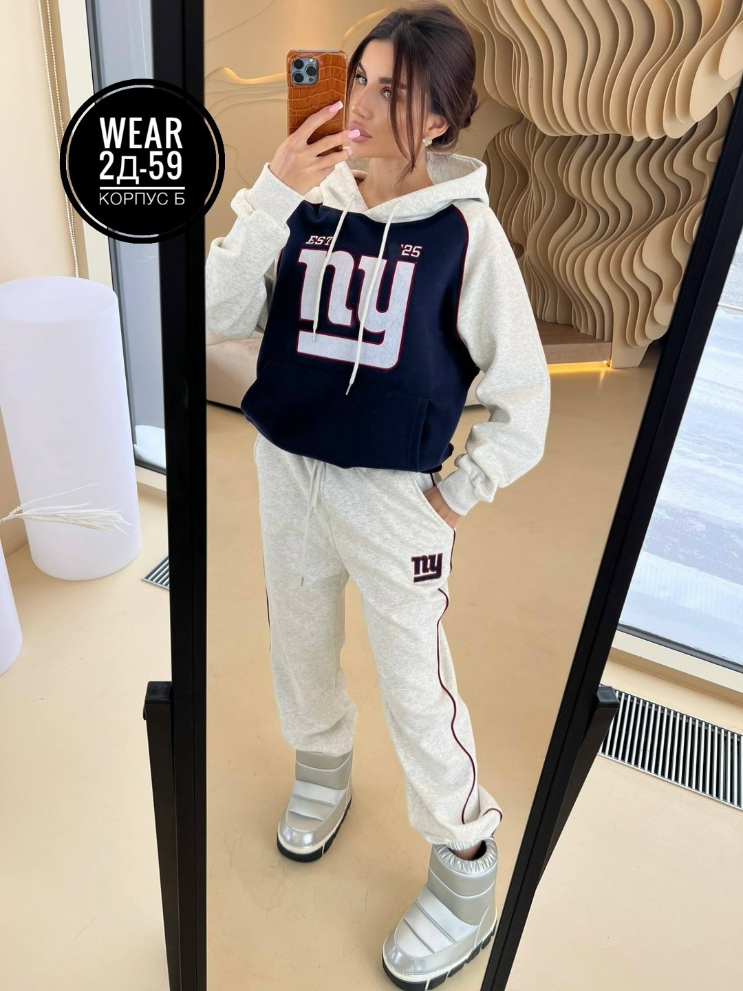 женский спортивный костюм,cпортивный костюм женский на флисе,костюм спортивные женские костюмы,спортивный костюм,теплый костюм