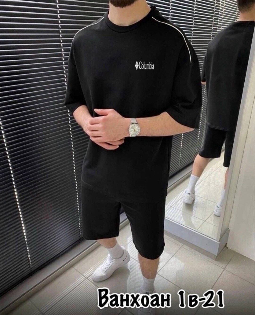 костюм спортивный мужской,спортивные костюмы,костюм с шортам,спортивные костюм мужские с шортами,костюм с футболкой и шортами