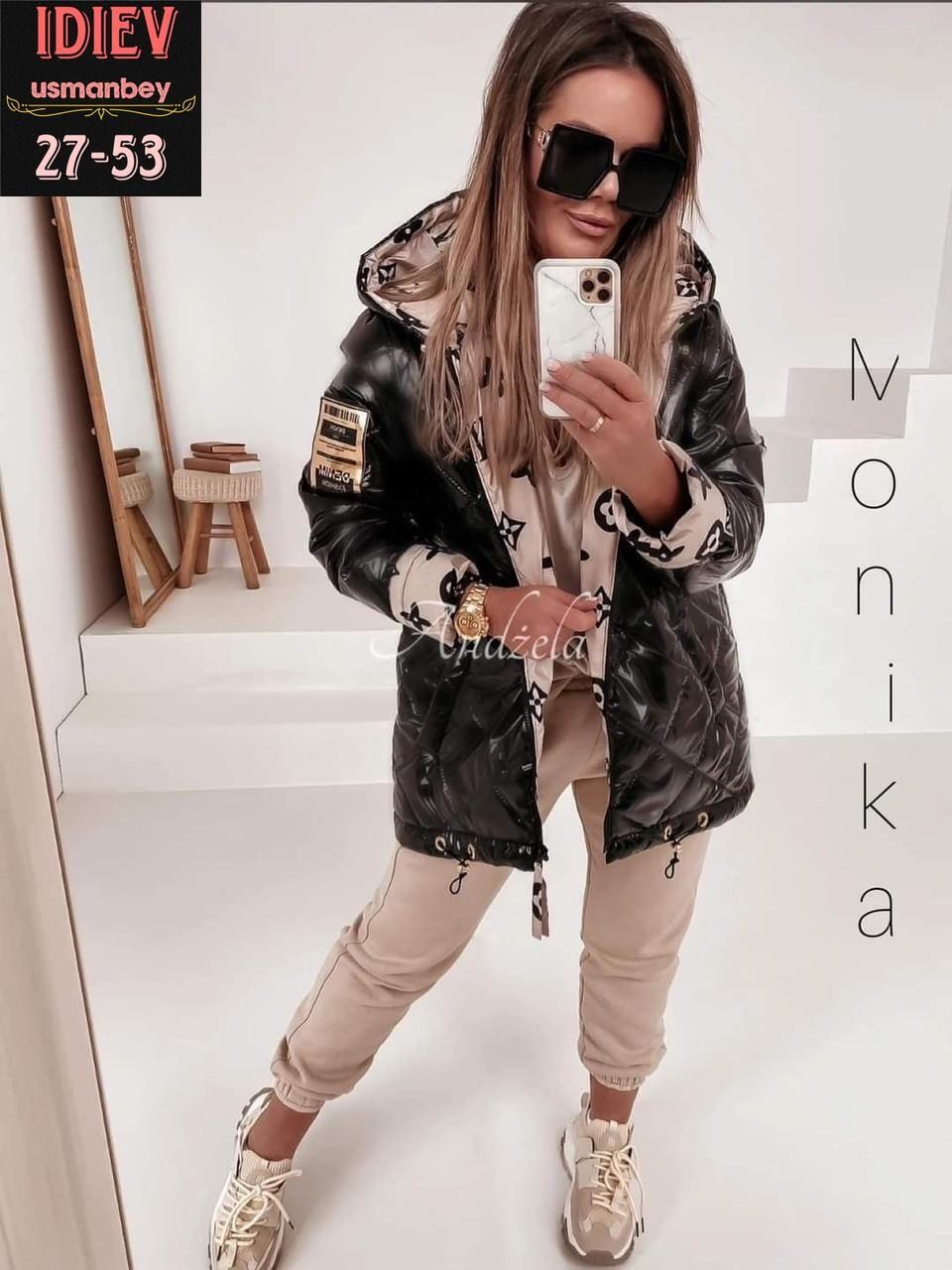 стильная куртка,куртка женская теплая,куртка из лаке,куртка,женская куртка