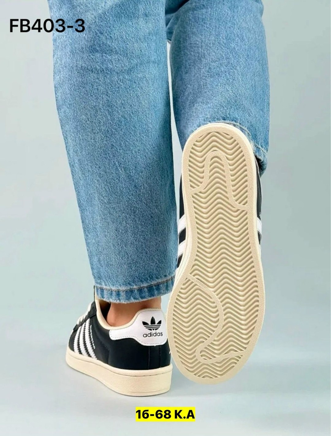 кроссовки adidas superstar,,кроссовки adidas,адидас супер стар,суперстар кроссовки