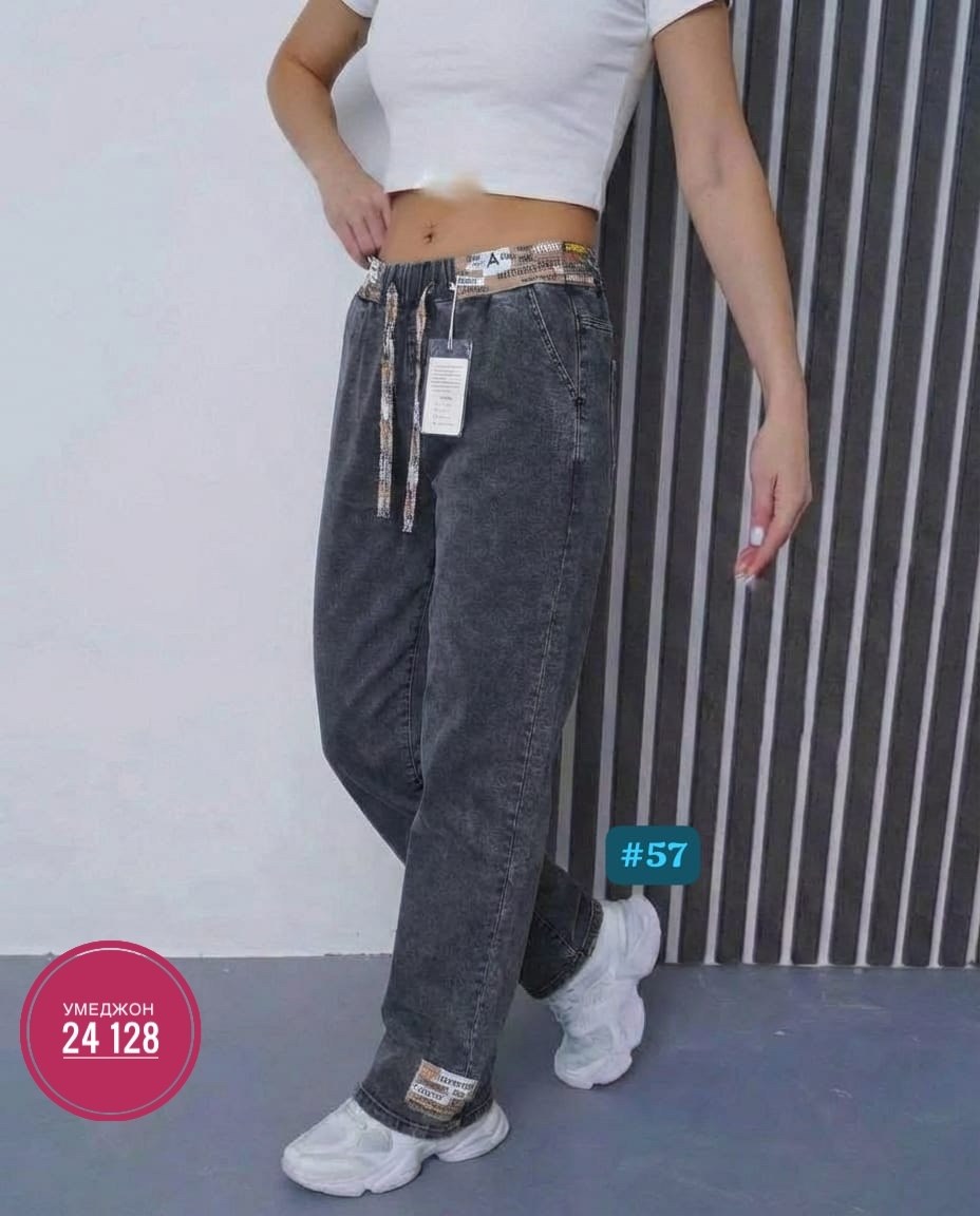 женские джинсы,женские джинсы бананы,джинсы,джинсы джеггинсы,женские джинсы на резинке