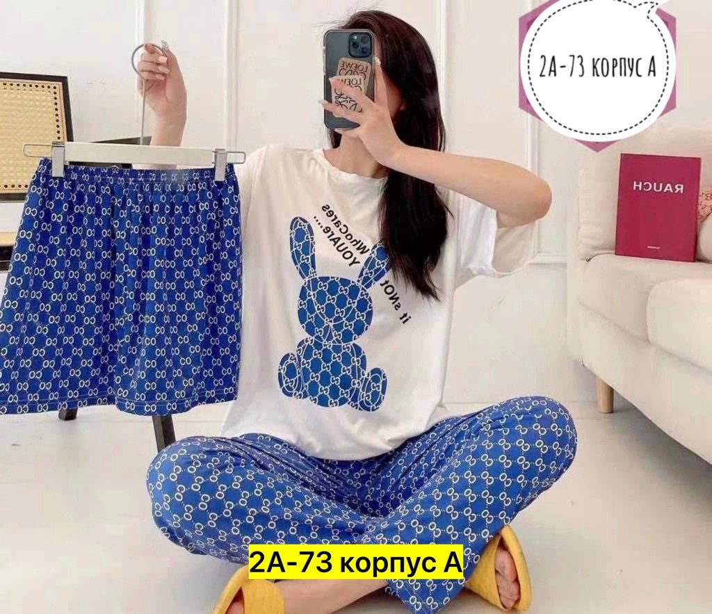 пижама женская,пижама тройка,пижама женская тройка,пижама женская футболка,пижама женская футболка и бриджи