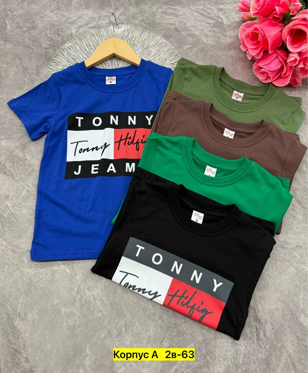 футболки для мальчика,футболки для детей,футболки детские,футболки мужские,детская футболка