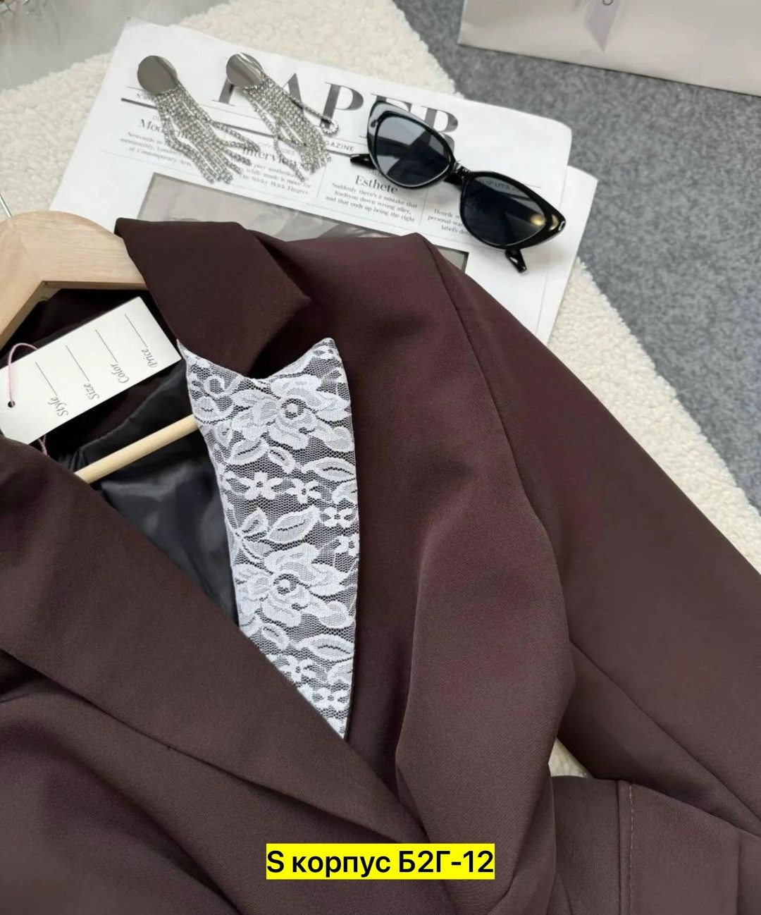 жакет,пиджак женский,пиджак и жакет,женский костюм,костюм пиджак