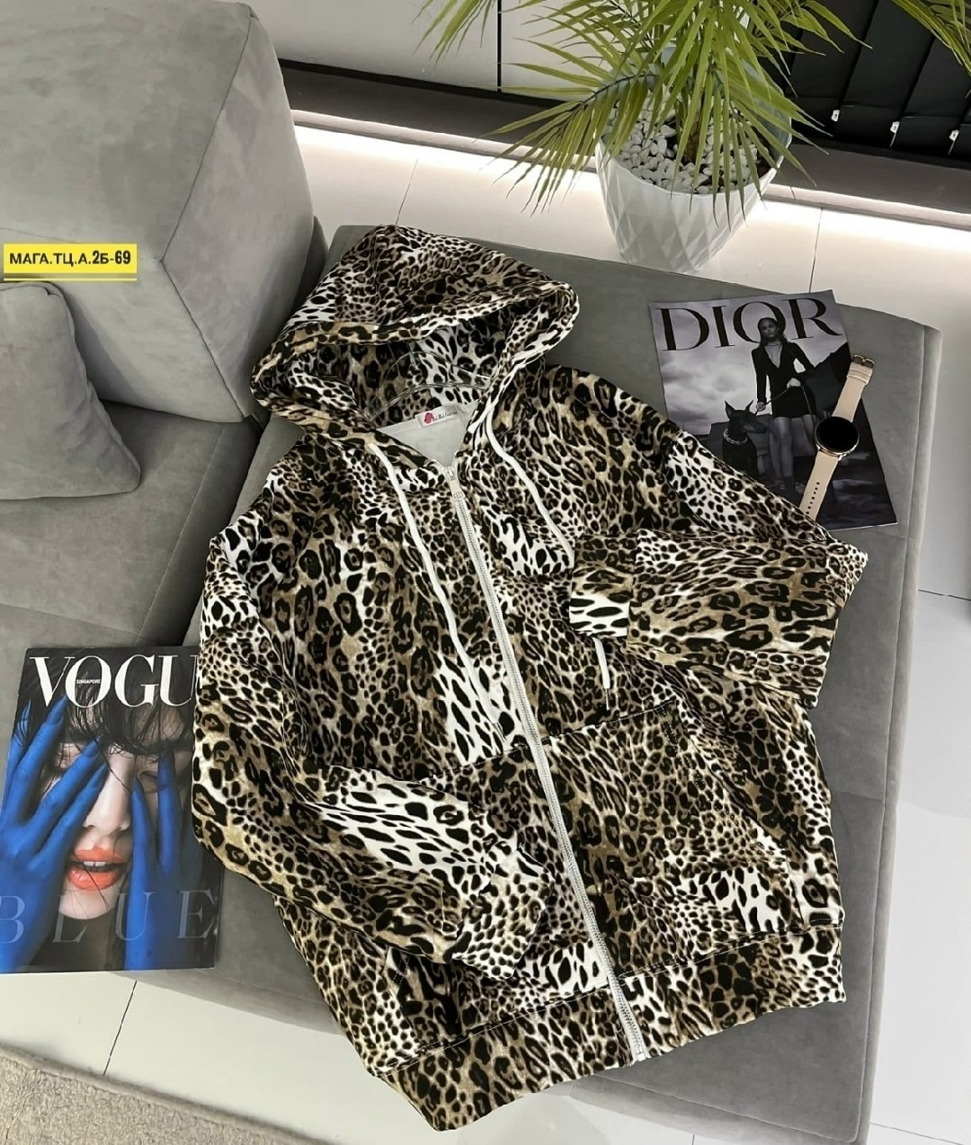 леопардовый,леопардовые костюмы,леопардовый мех,леопардовая одежда,леопардовые платья
