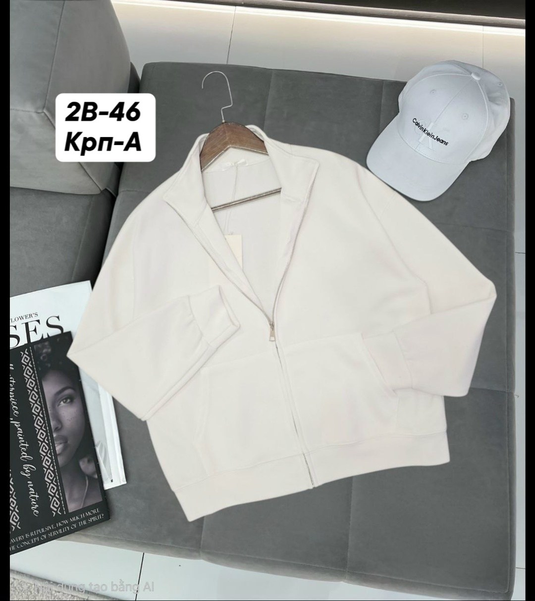 кофта женская,флисовая кофта,толстовка женская,одежда кофта,куртка женская