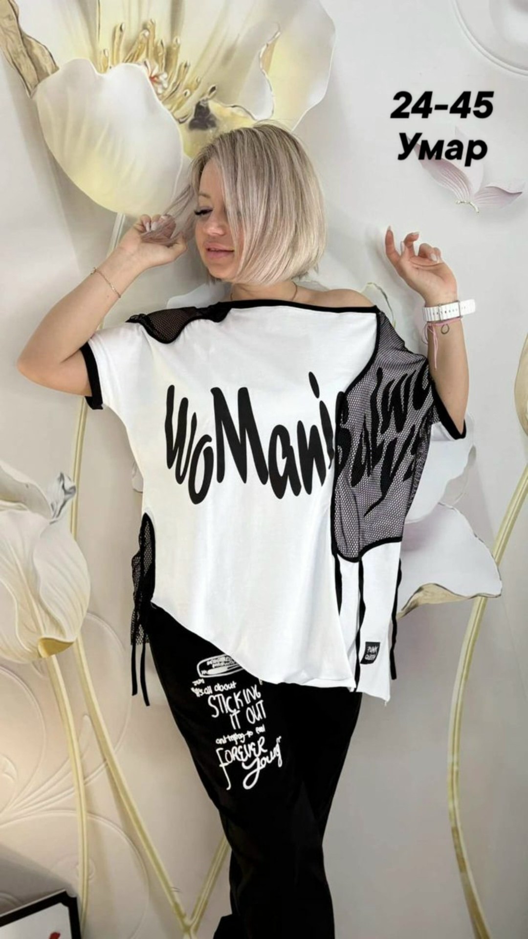 костюм спортивный женский,костюм женский,костюм двойка,женский костюм двойка,брючный костюм в спортивном стиле