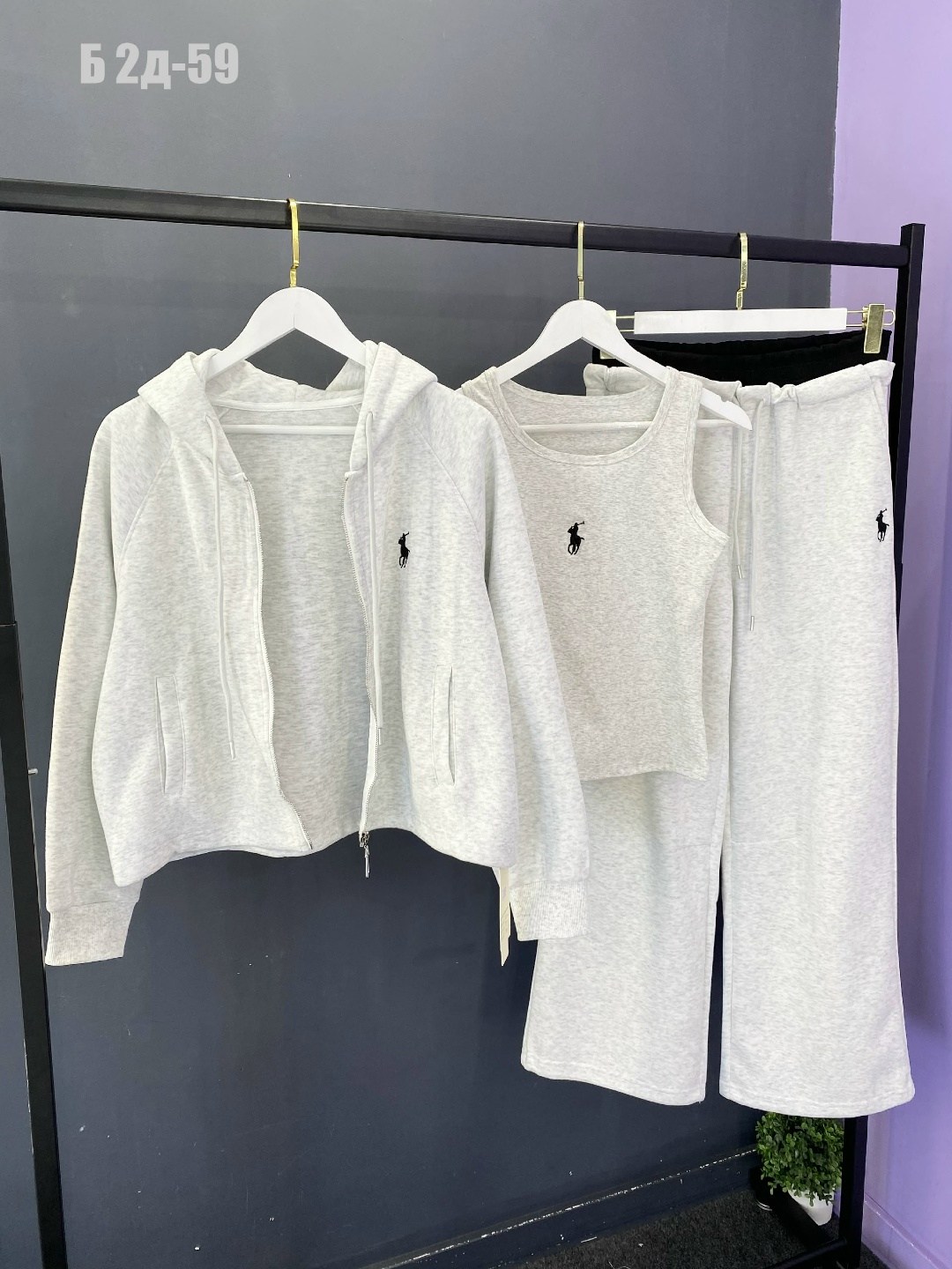 костюм спортивный женский,женский костюм на флисе,женский костюм,комплект костюм,костюм двойка