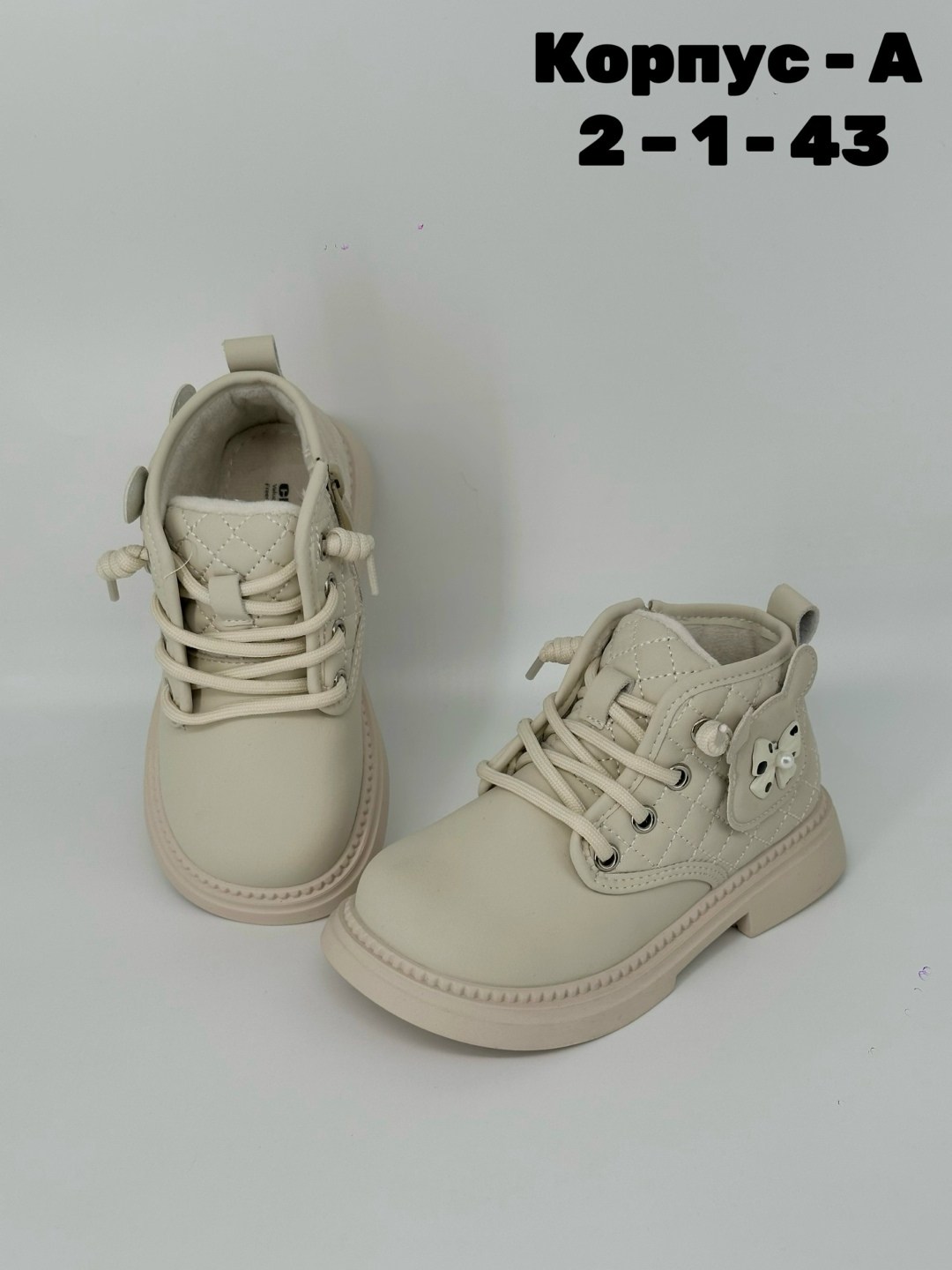 ,детские ботинки,детская ,ботинки для девочки,ботинки осенние детские