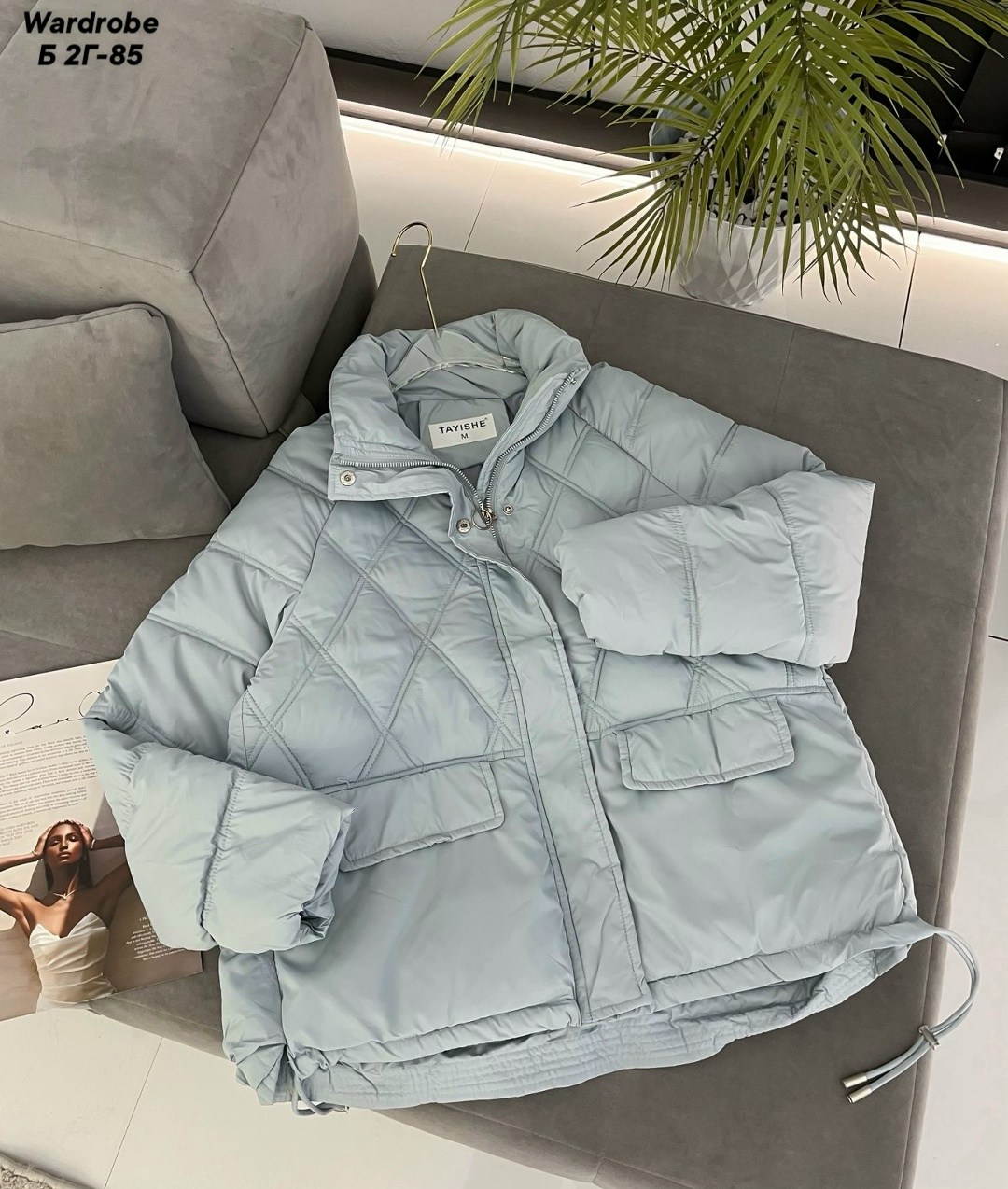 демисезонная куртка,куртка женская,куртка двухсторонняя,куртка демисезонная женская,куртка