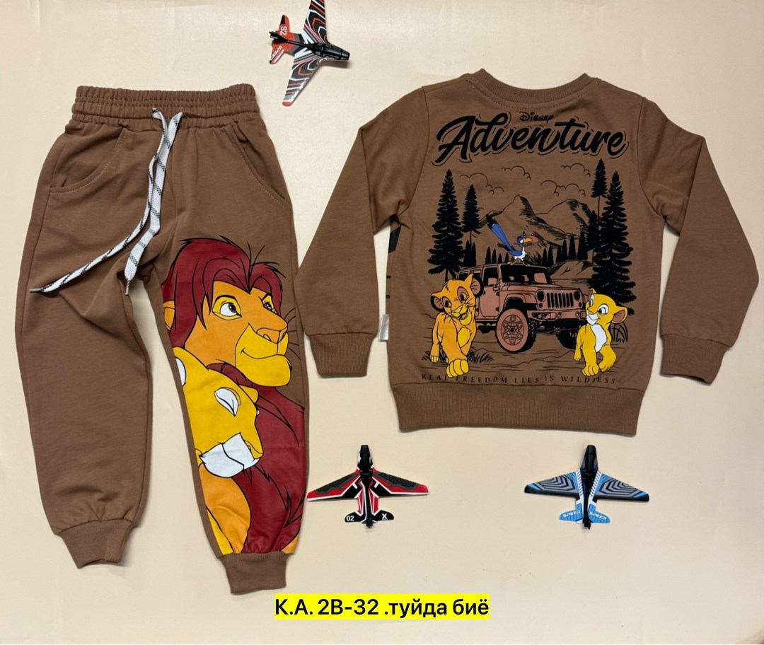 костюм спортивный для мальчика,костюм детский,детские костюмы,детские костюмы для мальчика,костюм для мальчика