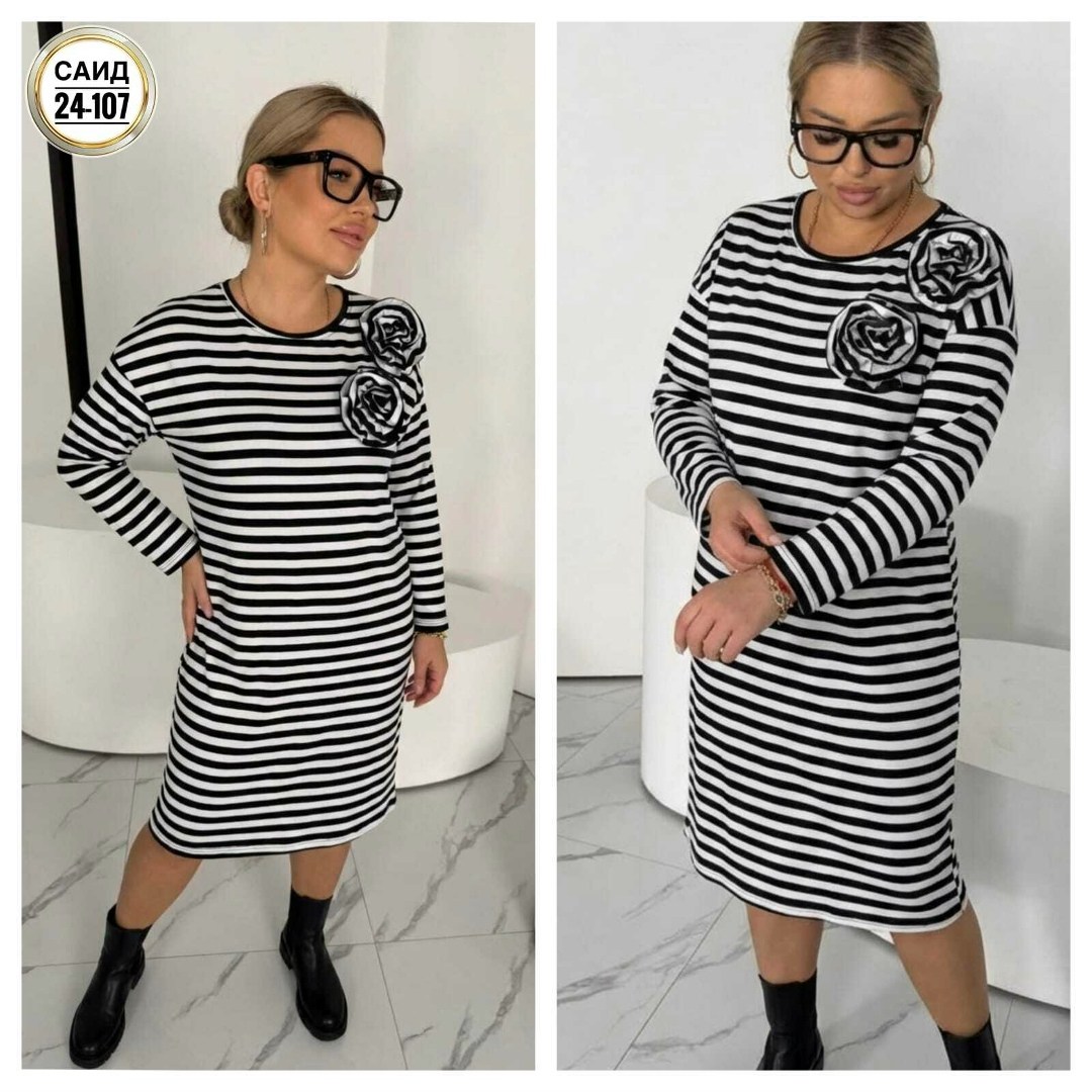 платье женская,женская кофта,,платье туника,платье в полоску