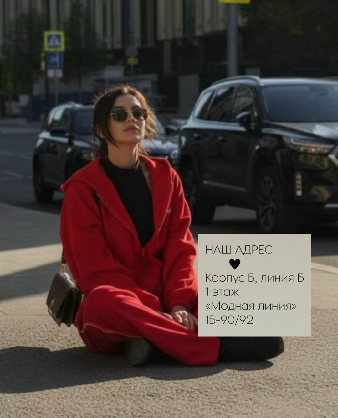 спортивные костюм,спортивные костюмы женские,женская спортивная одежда,спортивный костюм стильный,стиль спортивный