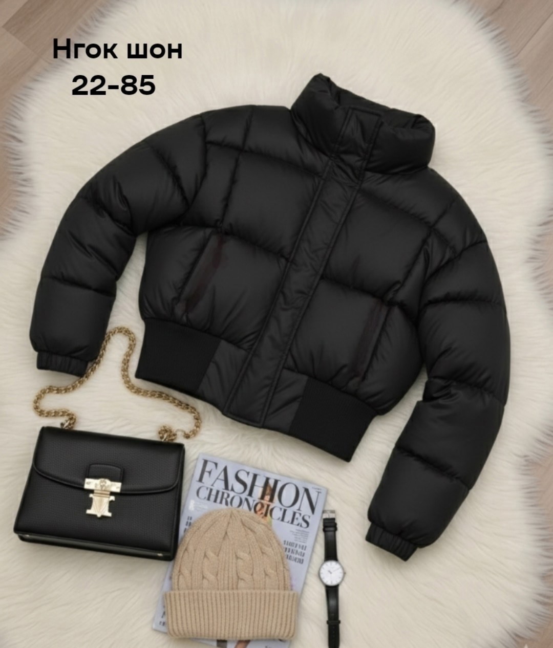 куртка женская,розовая куртка,куртка короткая,куртка короткая женская,куртка розовая женская