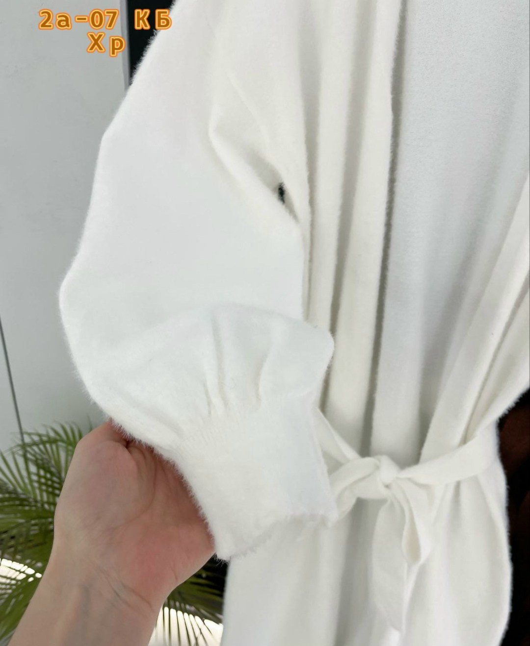 женский длинный вязаный кардиган,вязаный кардиган,пушистые кардиганы кашемировые,кардиган,кашемировый кардиган