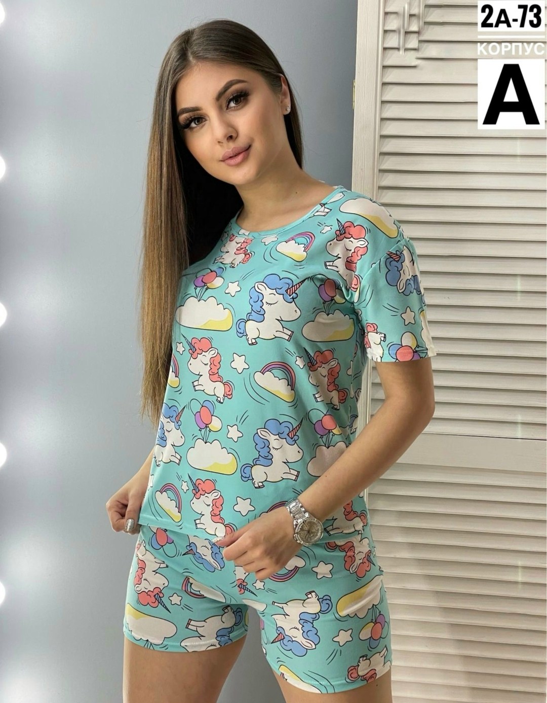 пижама с авокадо,пижамы ,пижама домашний одежда,пижама женская,пижама домашний костюм рашэль