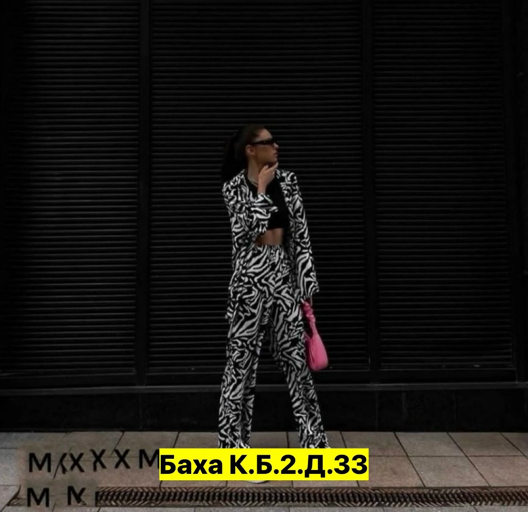 костюм с принтом,костюм модный,стильные костюмы,женские костюмы,костюм двойка
