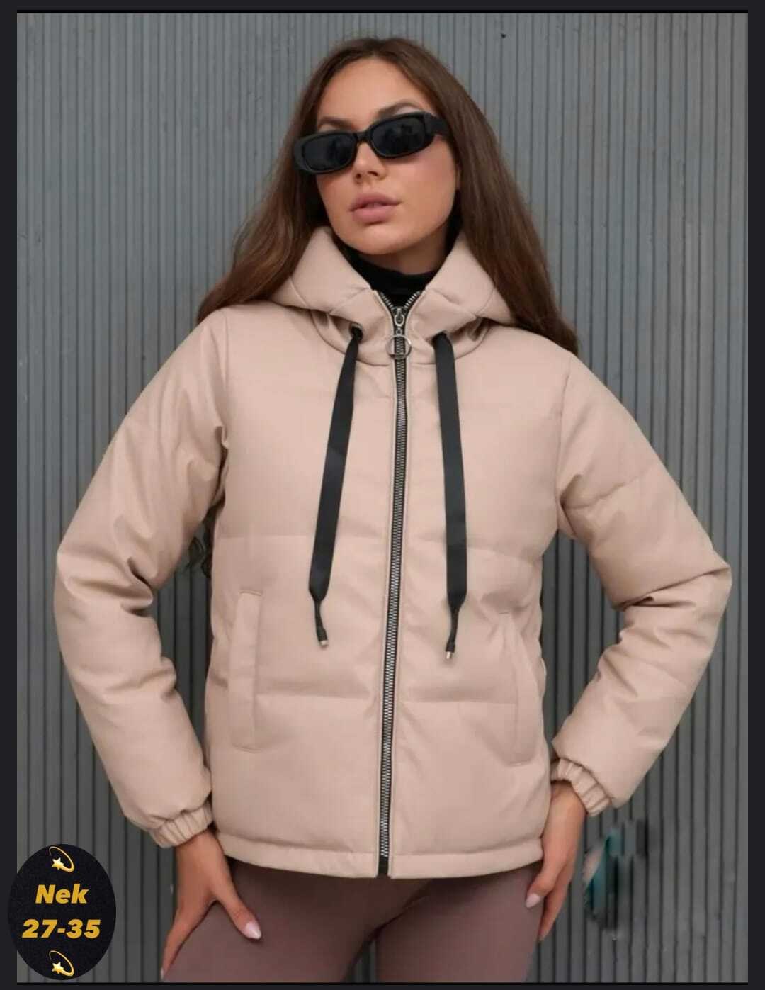 куртка женская демисезонная,куртка женская бежевая,женская куртка,демисезонная куртка,куртка