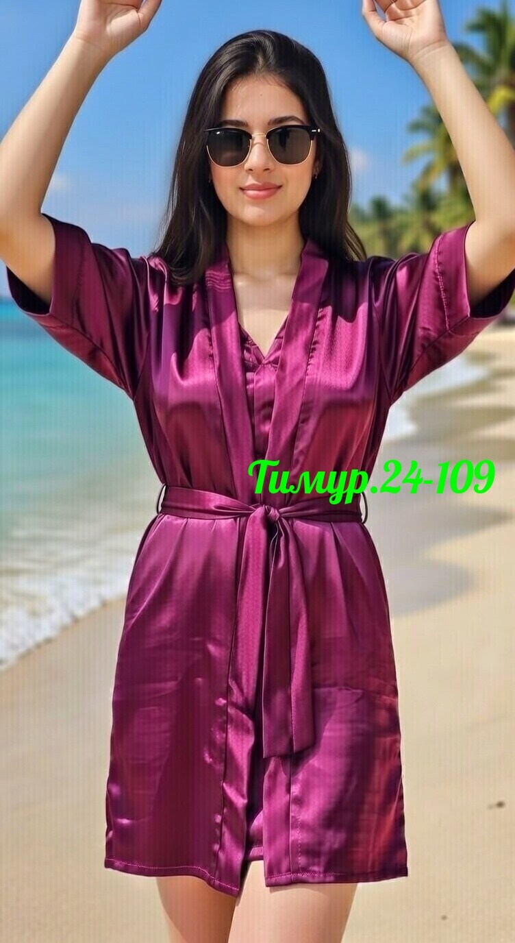 женский шелковый халат,атласный халат,халат женский атласный,шелковый халат,шелковый атласный халат-кимоно для женщин