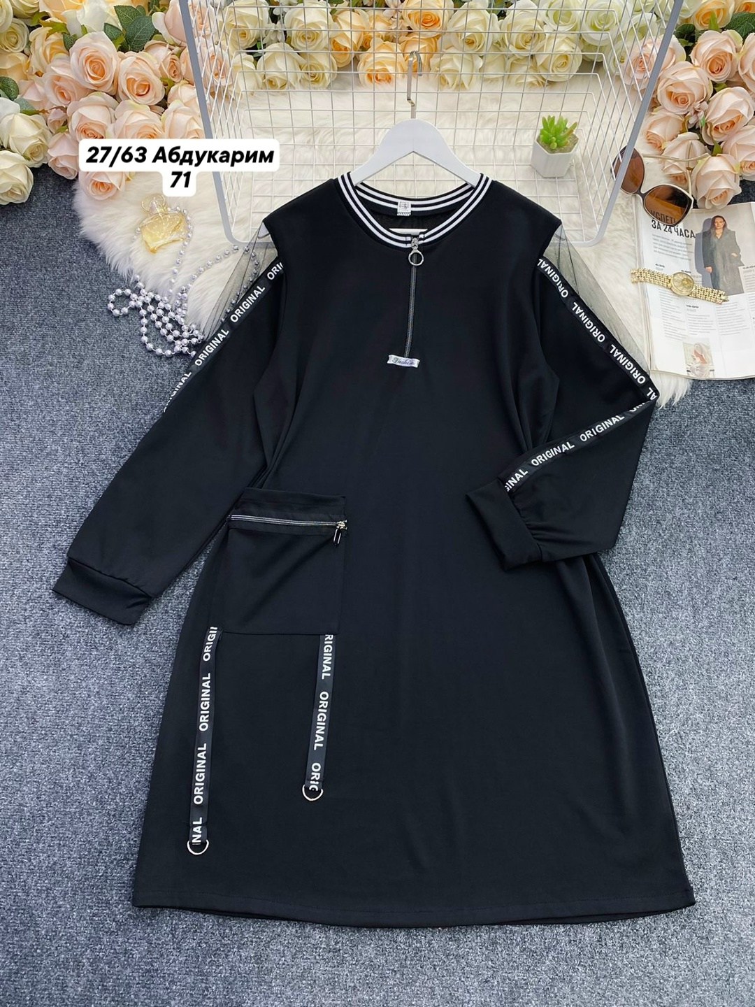 платье виттория квин,женское трикотажное платье,спортивное платье женское,платье большие размеры,спортивное платье