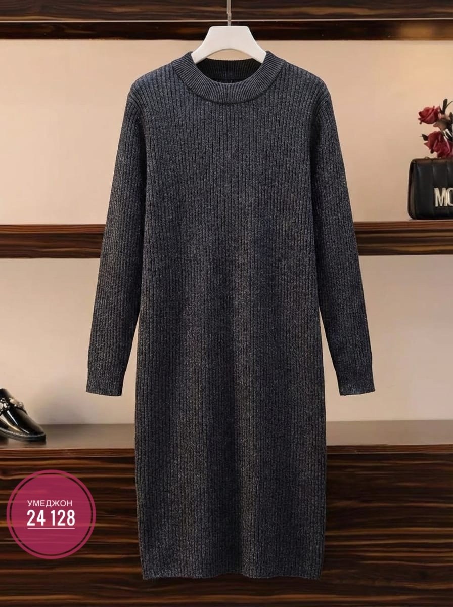 платье женское лапша,платье лапша,платье лапша теплое,синее платье лапша,женское платье
