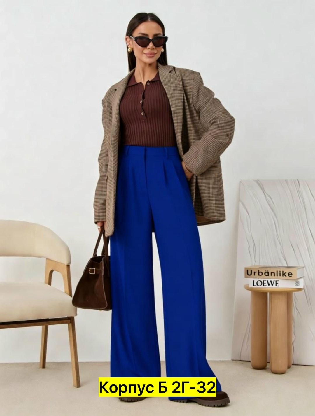 палаццо брюки женские,палаццо брюки,образ с брюками палаццо,брюки женские,брюки палаццо женские 2026