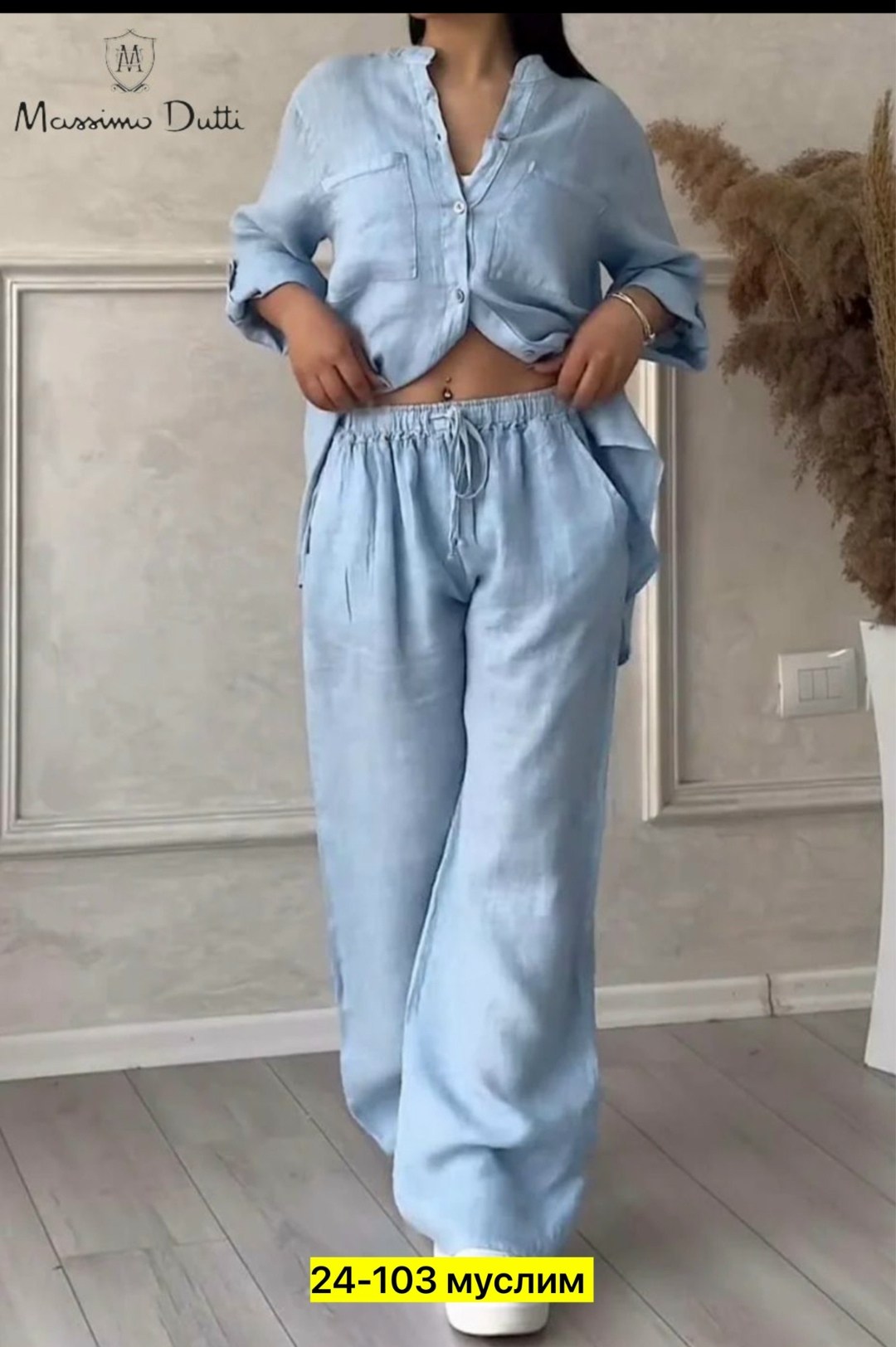 женские костюмы брючные,костюм двойка женская,костюм женский,костюм женский рубашка,костюм женский тройка