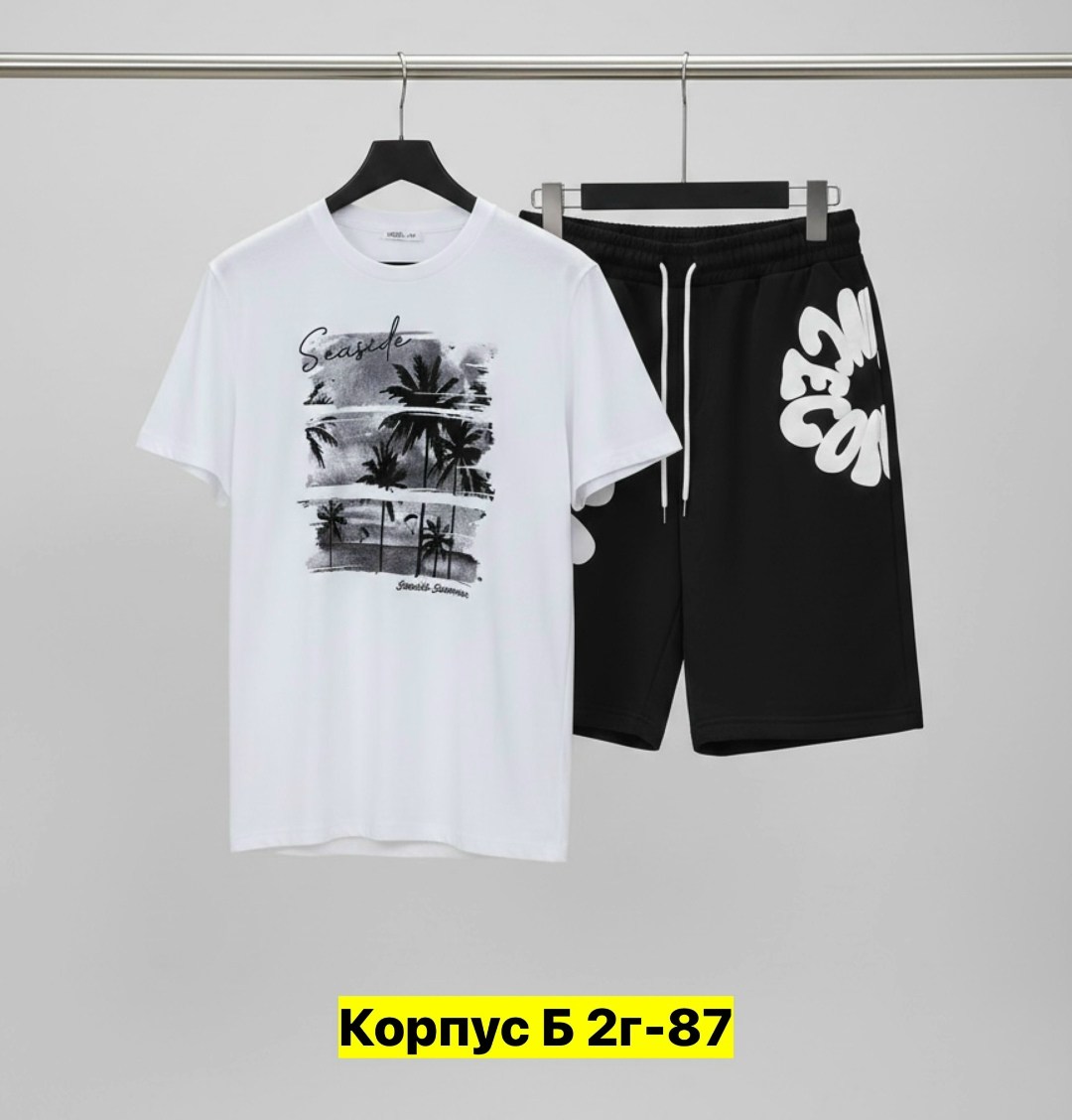 мужской спортивный костюм,футболка костюм,костюм мужской,мужской костюм с шортами,костюм для мужчин