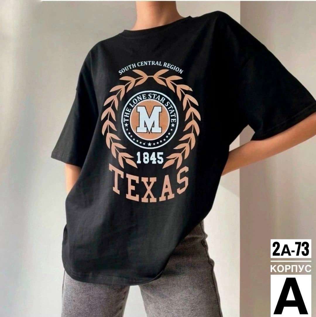 футболка женская,женская футболка оверсайз,футболки женские модные,футболка оверсайз с принтами,футболка с принтами