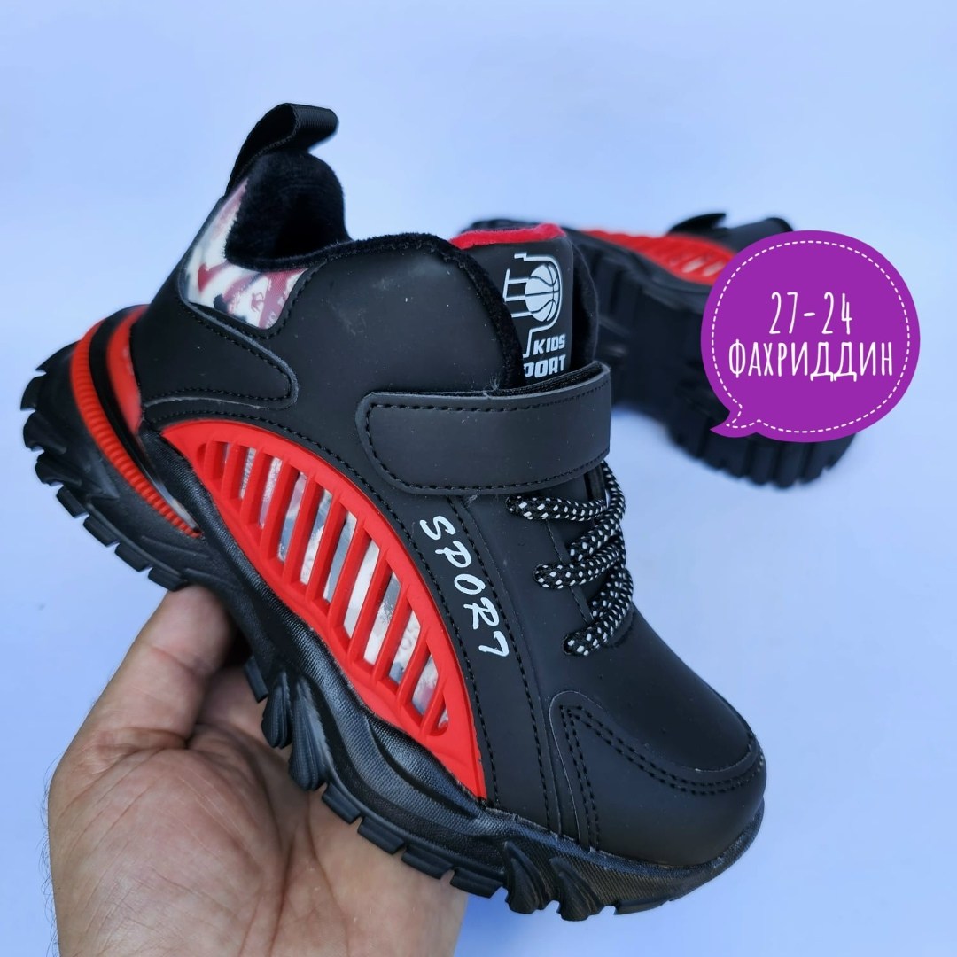 детские кроссовки,кроссовки,кроссовки мальчику,детская ,кроссовка детская