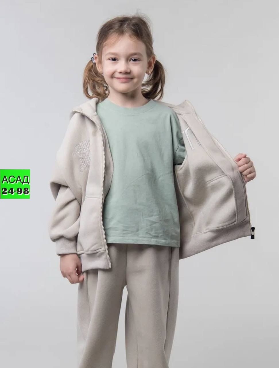 детские спортивные костюмы,детский утепленный спортивный костюм,костюм спортивный,костюм спортивный для мальчика,детские костюмы