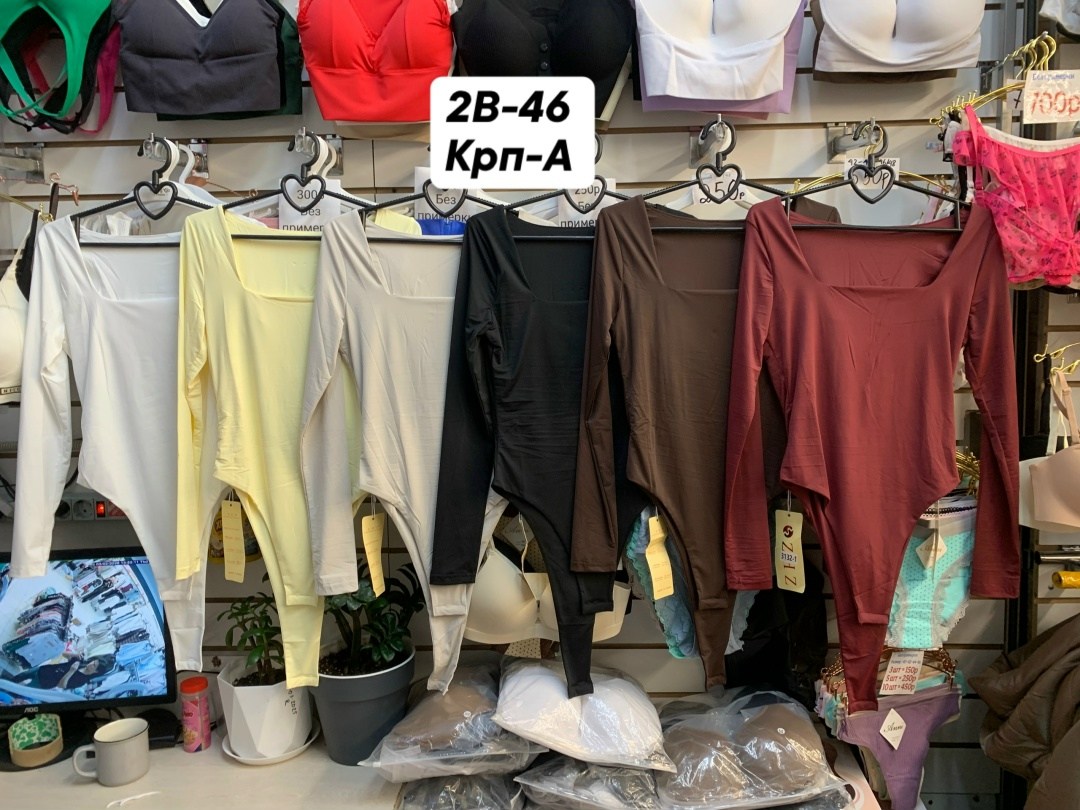 боди женское,женское боди с длинным рукавом,бордовое боди,боди,боди утягивающее с рукавами