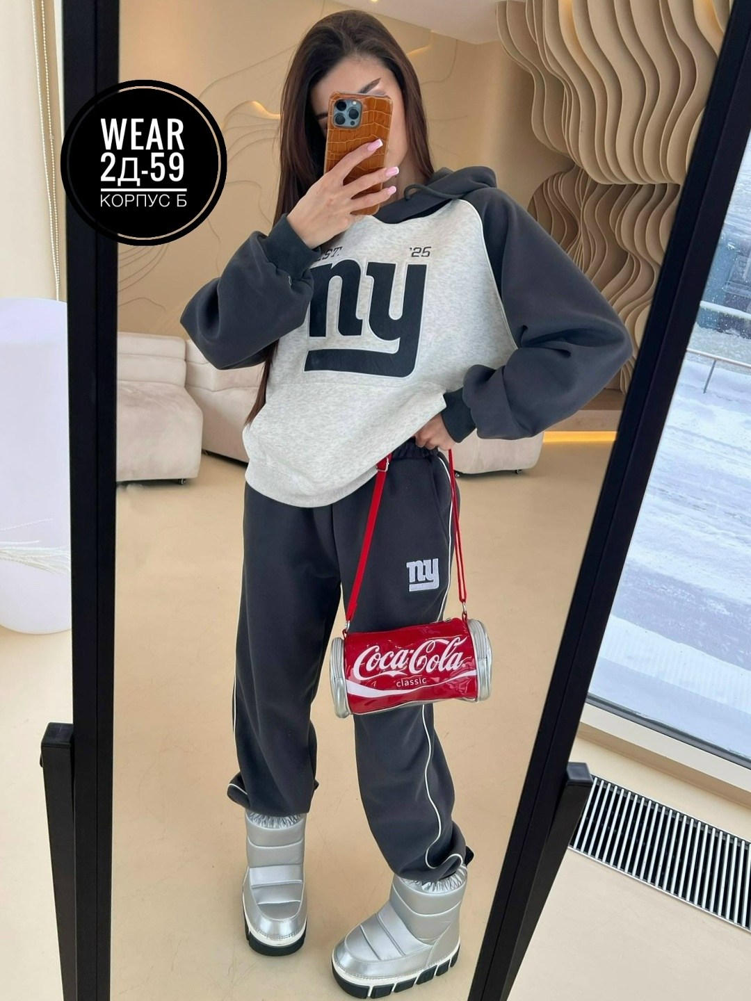 женский спортивный костюм,cпортивный костюм женский на флисе,костюм спортивные женские костюмы,спортивный костюм,теплый костюм