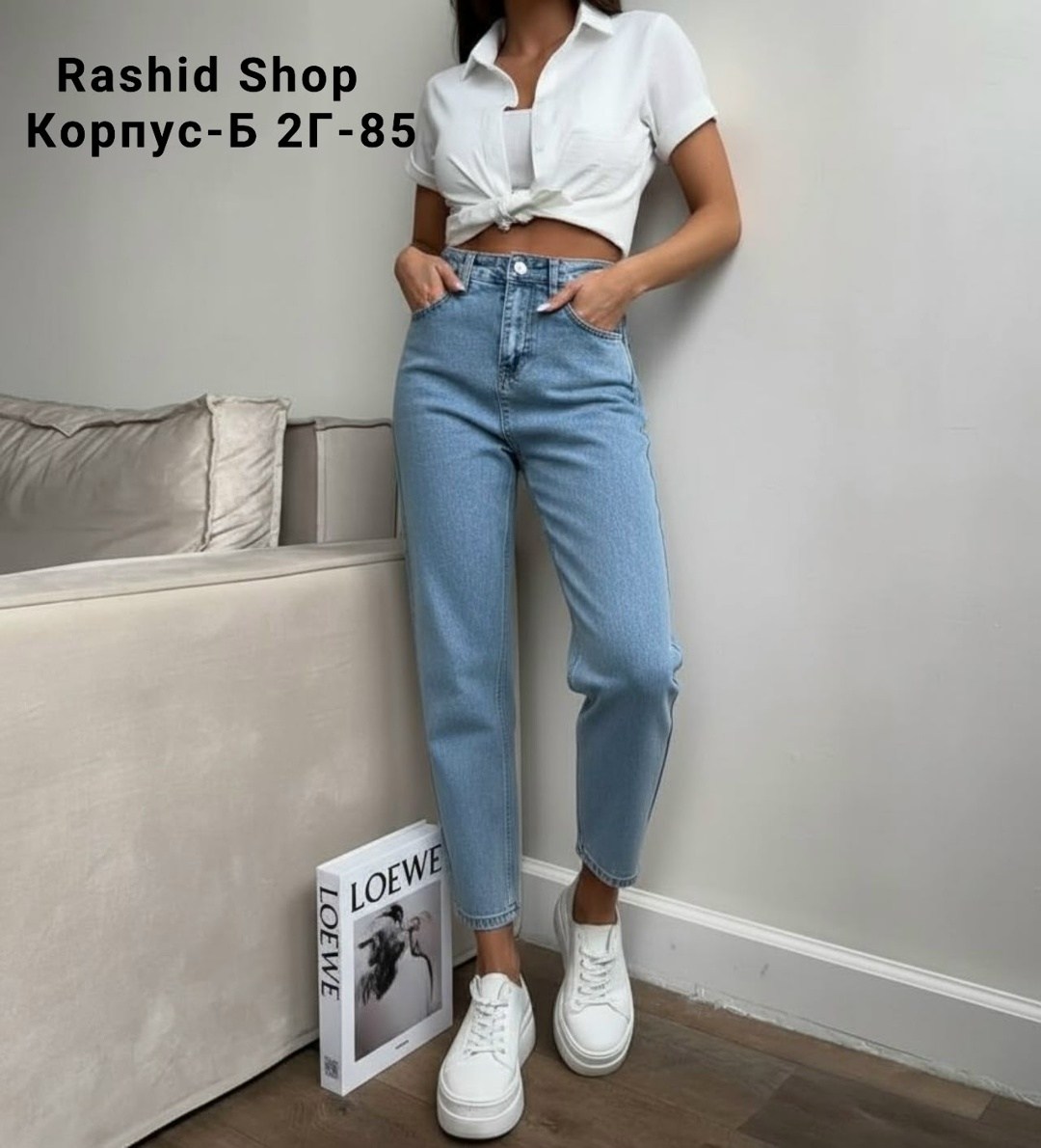 женская рубашка,рубашка женская укороченная,элегантная рубашка,рубашка,блузка женская