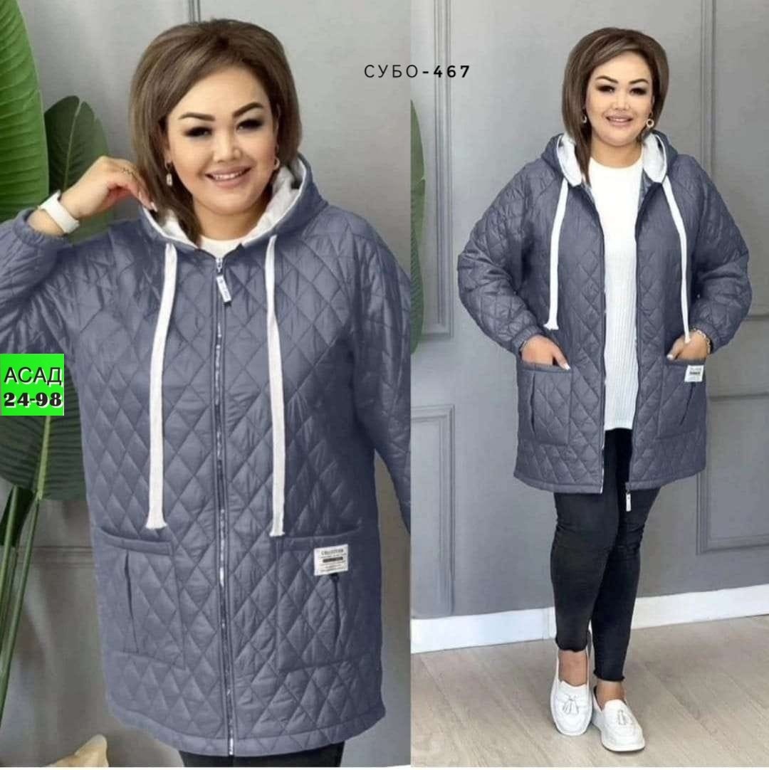 куртка женская,куртка женская демисезонная большие размеры,куртка демисезонная большие размера,куртка женская демисезонная,демисезонная куртка больших размеров